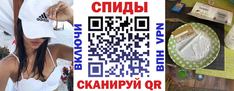 Amphetamine 98% Ленск
