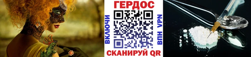 KRAKEN как найти Ленск ГЕРОИН герыч