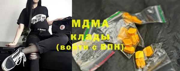 СК Балабаново