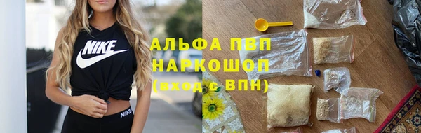 СК Балабаново