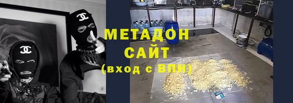 скорость Балахна