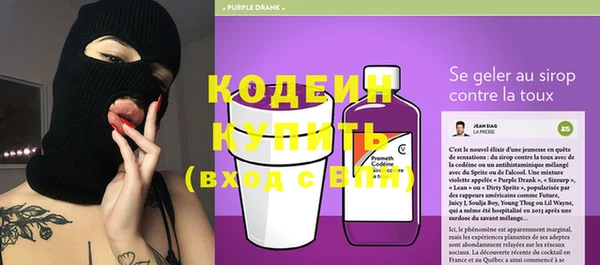 скорость Балахна