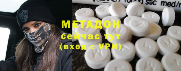 СК Балабаново