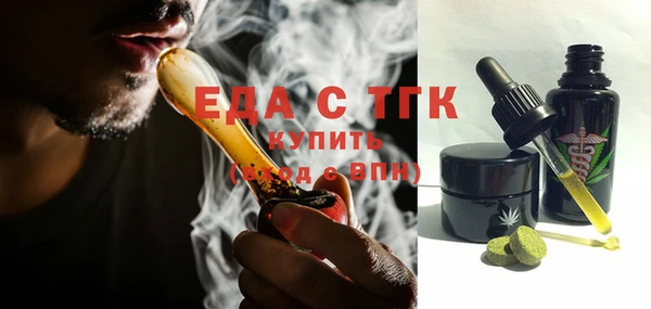 СК Балабаново
