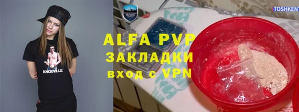 СК Балабаново
