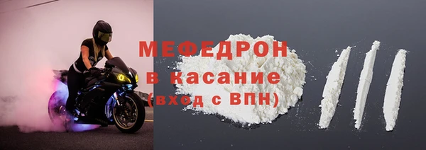 СК Балабаново