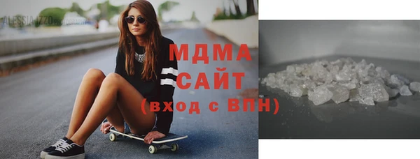 альфа пвп Баксан