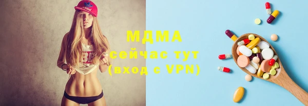 СК Балабаново