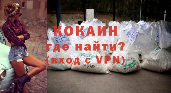 скорость Балахна