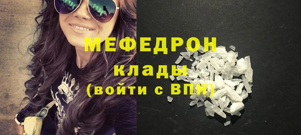 СК Балабаново