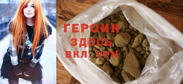 скорость Балахна