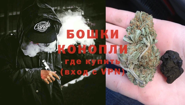 скорость Балахна