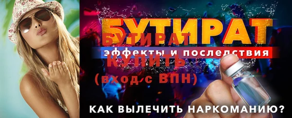 СК Балабаново
