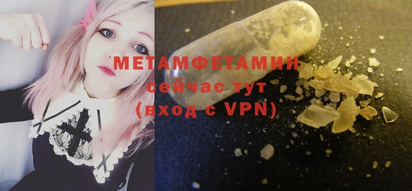 СК Балабаново
