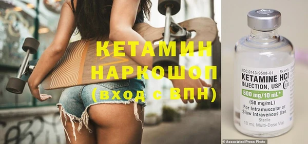 скорость Балахна