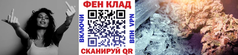 Метамфетамин винт  наркота  Ленск 