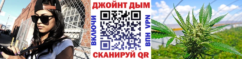МАРИХУАНА Amnesia Ленск